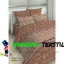 КПБ бязь