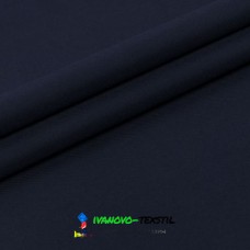 Ткань Оксфорд 200D WR PU, цвет #807 Ткань Оксфорд 200D WR PU, цвет #807
