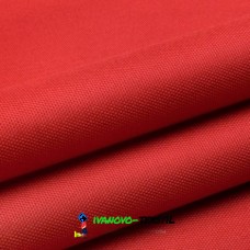 Ткань Оксфорд 210D WR PU 1000 77 г/м2, цвет #148 Ткань Оксфорд 210D WR PU 1000 77 г/м2, цвет #148