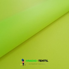 Ткань Оксфорд 210D WR PU 1000 77 г/м2, цвет #229 Ткань Оксфорд 210D WR PU 1000 77 г/м2, цвет #229