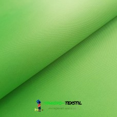 Ткань Оксфорд 210D WR PU 1000 77 г/м2, цвет #237 Ткань Оксфорд 210D WR PU 1000 77 г/м2, цвет #237