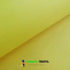 Ткань Оксфорд 210D WR PU 1000 77 г/м2, цвет #833 Ткань Оксфорд 210D WR PU 1000 77 г/м2, цвет #833