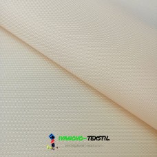 Ткань Оксфорд 420D WR PU 1000, цвет #345